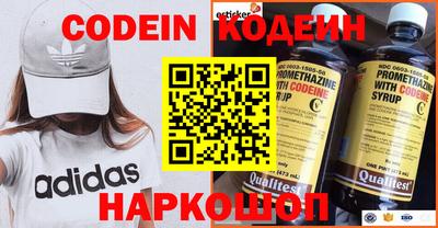 амф Апрелевка
