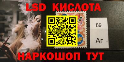 амф Апрелевка