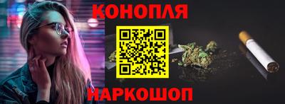 меф Аргун