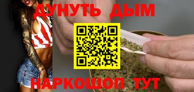 амф Апрелевка