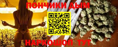 амф Апрелевка