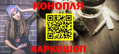 амф Апрелевка