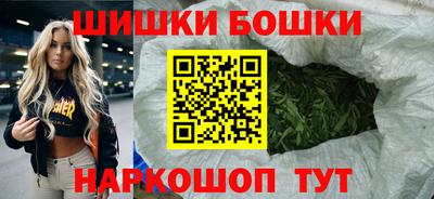 амф Апрелевка
