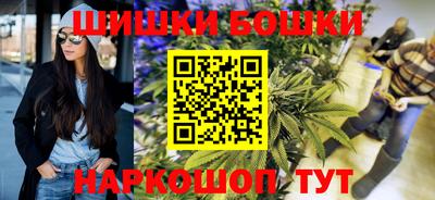 меф Аргун