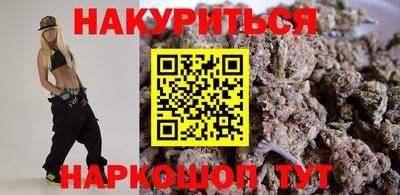 меф Аргун