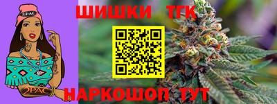 амф Апрелевка