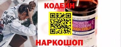 амф Апрелевка