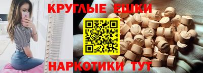 амф Апрелевка
