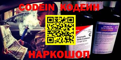 амф Апрелевка