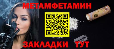 амф Апрелевка