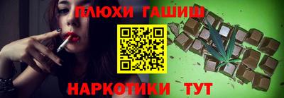 меф Аргун