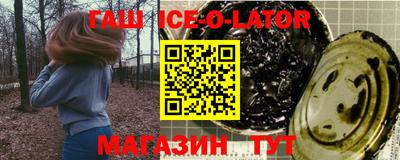 амф Апрелевка