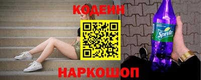 меф Аргун